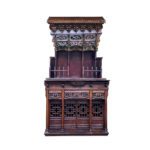 Oratório Taoista / China / Século XVIII