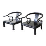 Par de Cadeiras "Huang Hua Li" / China / Anos 50