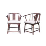 Par de Cadeiras Chinoiserie / Rio de Janeiro / Anos 40